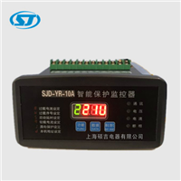 SJD-YR系列電動(dòng)機(jī)保護(hù)器